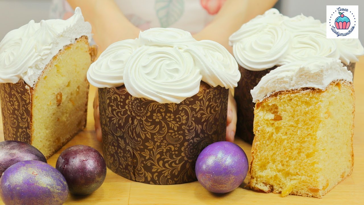 Творожные КУЛИЧИ с Белковой Глазурью, по многочисленным просьбам!