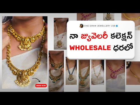 Gold Copy One gram Jewellery | Onyx Beads, Coral Beads, Kalki Beads,  | 7095886447