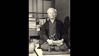 Gichin Funakoshi and his mysterious book