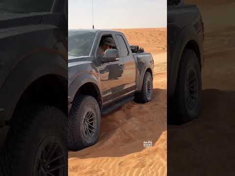 أستخدم صاجه عشان يطلع الموتر؟