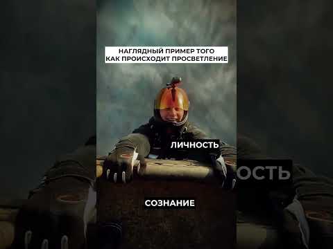 Жми сюда, чтобы открыть описание🫶