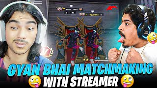 New Bundle Prank on Angry Streamer on Lone wolf😱 Prank होगा भाई के साथ🤣