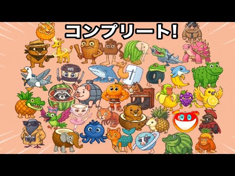 ミームをクラフトして全てのブレインロットを集めてみた【 Brainrot Craft 】