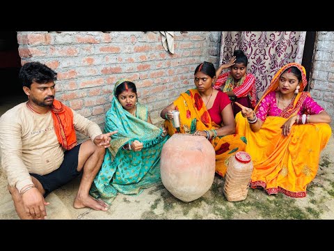 सास के धन-दौलत पर, देखिये बहुओं का घमंड कैसे हिस्सा खोजतीं है बहु।|Devar Bhauji Priti Singh Comedy