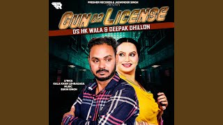 Gun Da License