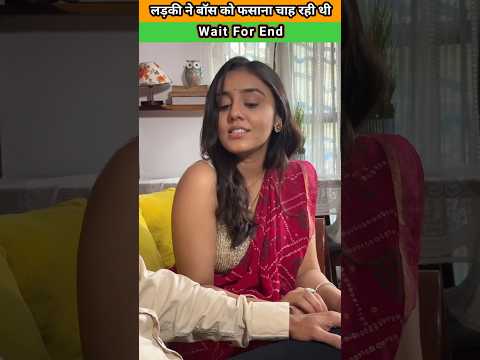 लड़की ने बॉस को फसाना चाह रही थी ? ~mini wood toy-wood worrking arts skills/hands crafts #shorts