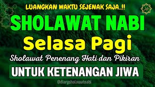 SHOLAWAT JIBRIL PENARIK REZEKI PALING DAHSYAT, Sholawat Nabi Muhammad SAW, Sholawat Jibril Merdu