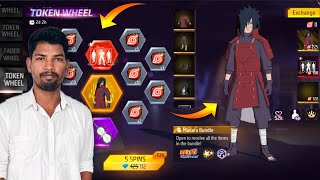 MADARA RING EVENT 🤩 OBITO & PAIN RING EVENT 🔥 FREEFIRE NEW EVENT TAMIL 