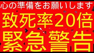 ちょっとまった‼‼