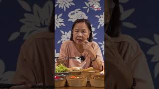 ติ่มซำราคาเริ่มต้น 39 บาท โดยฝีมือระดับเชฟมิชลินสตาร์ #เกษียณสำราญ #Happyretire #ติ่มซำ #มิชลิน