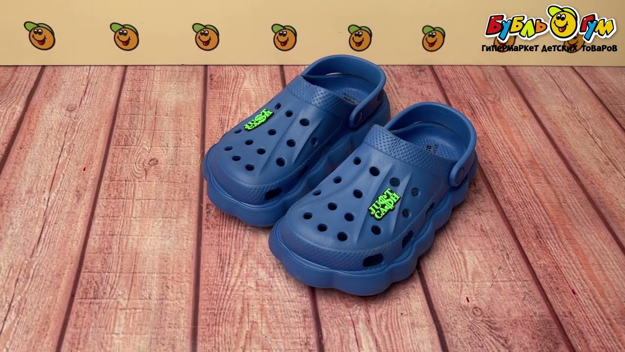 Шлепанцы Pasito пляжные с надписью Just Cash синие - видео