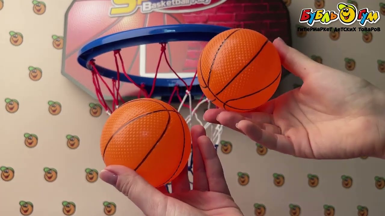 Набор баскетбольный щит с кольцом и мяч - видео Набор баскетбольный щит с кольцом и мяч - видео