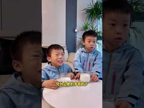 dono bhai ko equal do