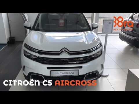 Citroen C5 Aircross Shine