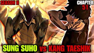 SUNG SUHO HINDI PINALAMPAS SI HWANG DUNGSUK, SUNG SUHO vs KANG TAESHIK, TBATE UNCUT CHAPTER 51