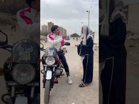 واحده ركبت ورايا المكنه شوفو حصل اي😱