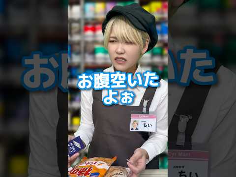 Vol.544善意を踏みにじる迷惑親子