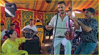 جا غير معروض واعطاه أعطاه ولد الصوبة الكمنجة [ بشعيب الغلام] عندو ما يقول رفقة الصوبة في دكالة✅️💥