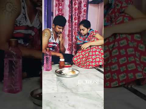 తగ్గెదేలే? - అట్లుంటాది పెళ్ళాం తోని #4 #short #shortvideo #trending #funny #venkyvlogs #viral#wife