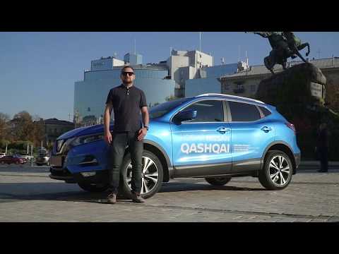 Nissan Qashqai Acenta Parking