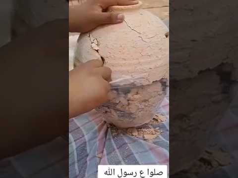 قال رسول الله صلى الله عليه وسلم ?☝?#الله #لا_اله_الا_الله #دعاء_مستجاب