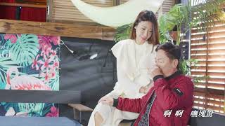 黃偉霖  命啊 甲你拼  (官方完整版MV)HD