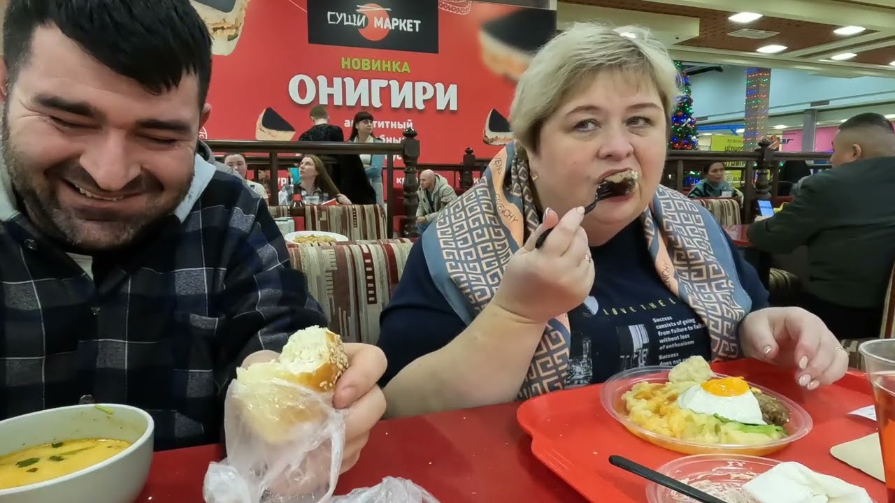 МУКБАНГ Я выбрала СССР Сафар выбрал Вьетнам.