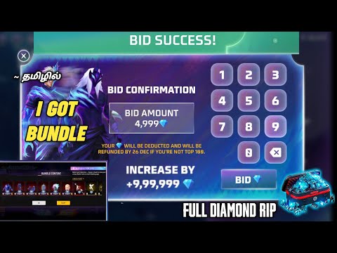 NEW LEGENDARY AUCTION EVENT 99999 DIAMOND BID | FREE FIRE NEW EVENT TAMIL | NEW EVO BUNDLE FF