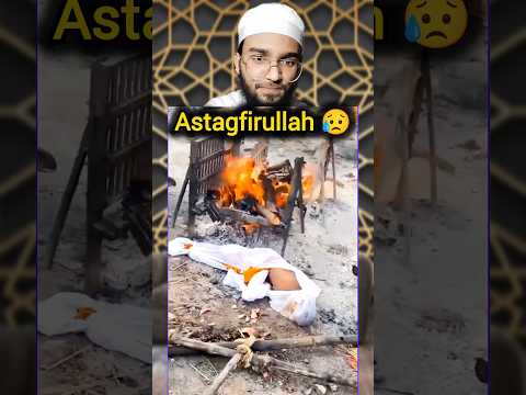 allah ka karam he ke us ne hume imaan wala banaya  #shortvideo #islamicstatus #shamshanghat #meesho
