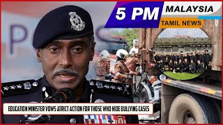Malaysia Tamil News 25.08.2025 Cops arrest man over ‘taken over by extremists’ posting