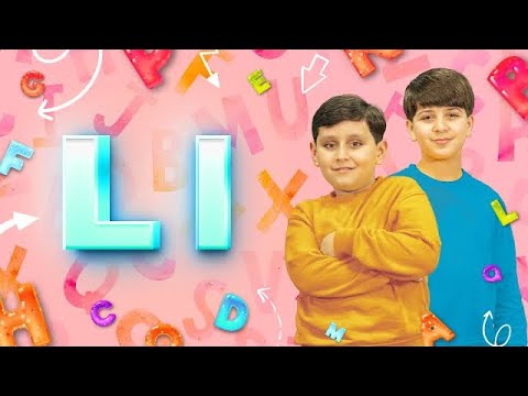 The L Letter - Jad & Eyad Miqdad | Toyor Baby English