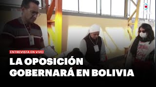 🇧🇴 Elecciones presidenciales en Bolivia | DNews
