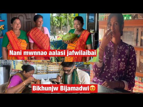 Bikhunjw khwo Lwgw homfwidw malai lauduma 🤣 || Nani mwnnao aalasi jahwilaibai 🥰