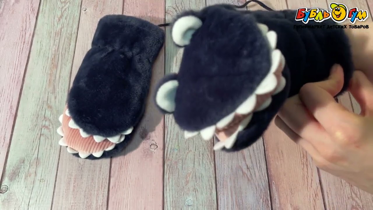 Варежки меховые в виде Акулы темно-синие  - видео Варежки меховые в виде Акулы темно-синие  - видео