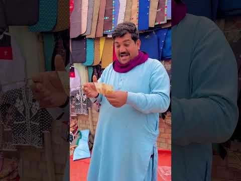 Pison se Bhara cot #foryou #funny #unfreezmyaccout #shortvideos #comedy #viralvideos #viralreels