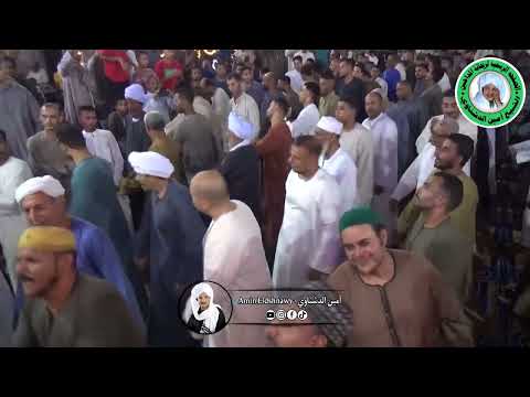 ياباب الابواب .. يامجلى الوهاب الشيخ امين الدشناوى