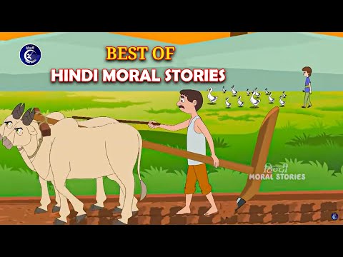 BEST OF HINDI MORAL STORIES | Stories in Hindi | Kahani | Hindi Moral Stories | Hindi Kahaniya