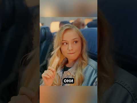 Когда муж не догадывается… Она прячется в багажнике!