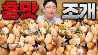 먹고 충격 받았습니다. 이건 이렇게 드시지 마세요.