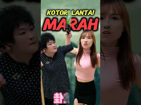 LANTAI KOTOR KETAHUAN EMAK 🤣