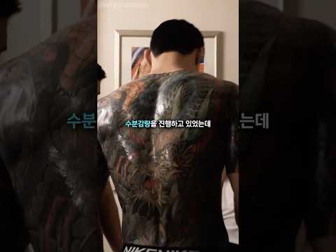 황인수의 미들급 감량이 논란 중인 이유 ㄷㄷ
