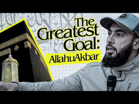 The Best 10 Days | Abu Saad