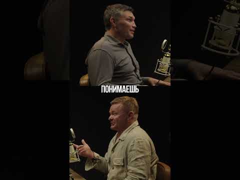 СЫЧЕВ: "Я БОЛЬШЕ НИКОГДА В КИНО НЕ БУДУ СНИМАТЬСЯ ВООБЩЕ" #сычев #физрук #буратино #подкаст #shorts