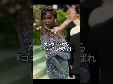 【㊗️241万回再生】ゴキブリと悪口を言われても堪えてきたアノックヤイ