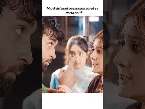 Dhamki nhi di 😭. #youtubeshorts #funny #ishqmurshid