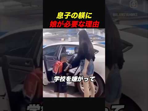 姉最強説