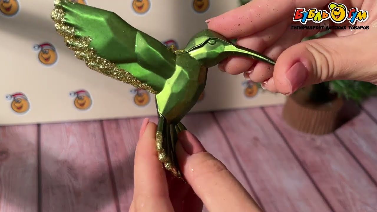 Украшение елочное Колибри матовая зеленая 11см - видео