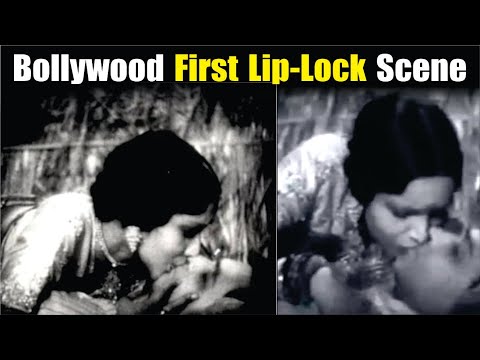 Bollywood First Lip-Lock Scene | Bollywood First longest Lip-Lock Scene | Devika Rani 1933 movie