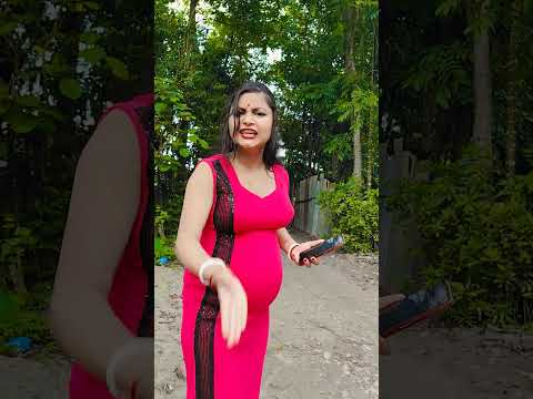 আর আমি বিয়ে করবো না 😜😜/ Bengali funny video #funny #comedyvideos #comedy #shorts