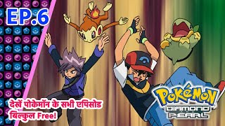 Pokémon the Series: Diamond and Pearl Episode 6 | Pokémon Asia Official (Hindi)